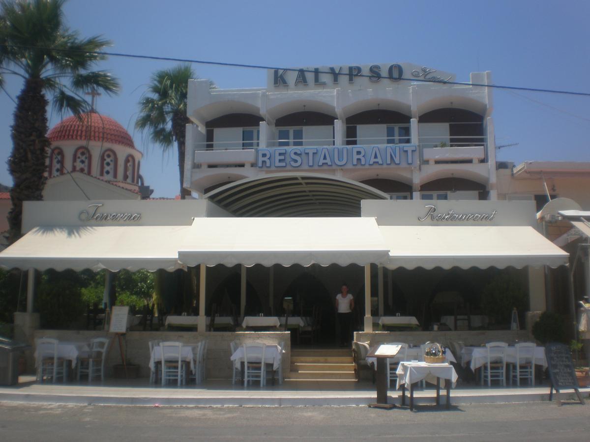 Kalypso Hotel (Adults Only) Elounda Zewnętrze zdjęcie