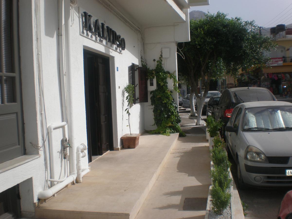 Kalypso Hotel (Adults Only) Elounda Zewnętrze zdjęcie